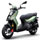 Matte Green Lance Cabo 150 Scooter