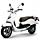 Arctic White Lance Havana Classic 125 Scooter