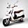 Arctic White SYM Fiddle II 125cc Scooter